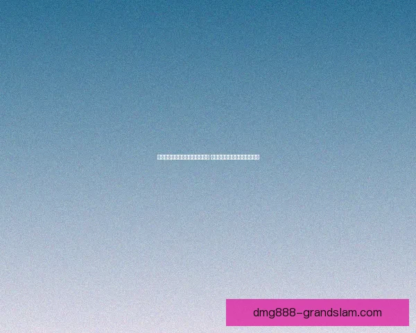我的世界夜视功能解析与使用技巧 深入探索光线与视觉的奇妙变化 我的世界夜视功能解析与使用技巧 深入探索光线与视觉的奇妙变化