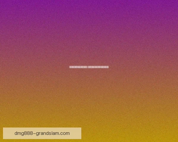 问道官网手游全新版本上线 精彩活动与丰富奖励等你来体验