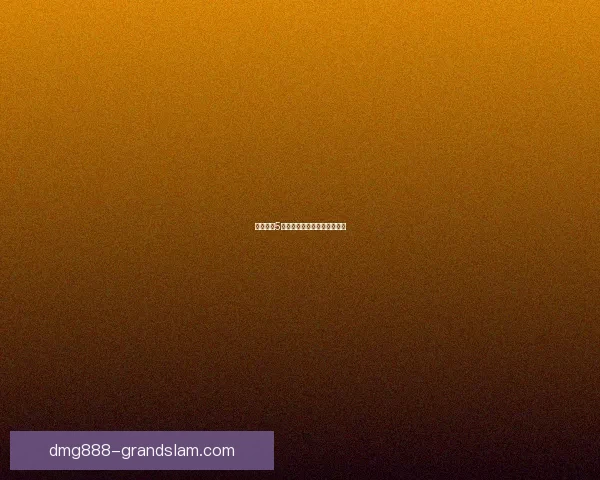 使命召唤5僵尸模式完整攻略及技巧分享