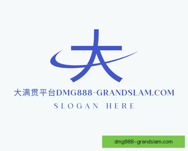 认识心理大满贯平台